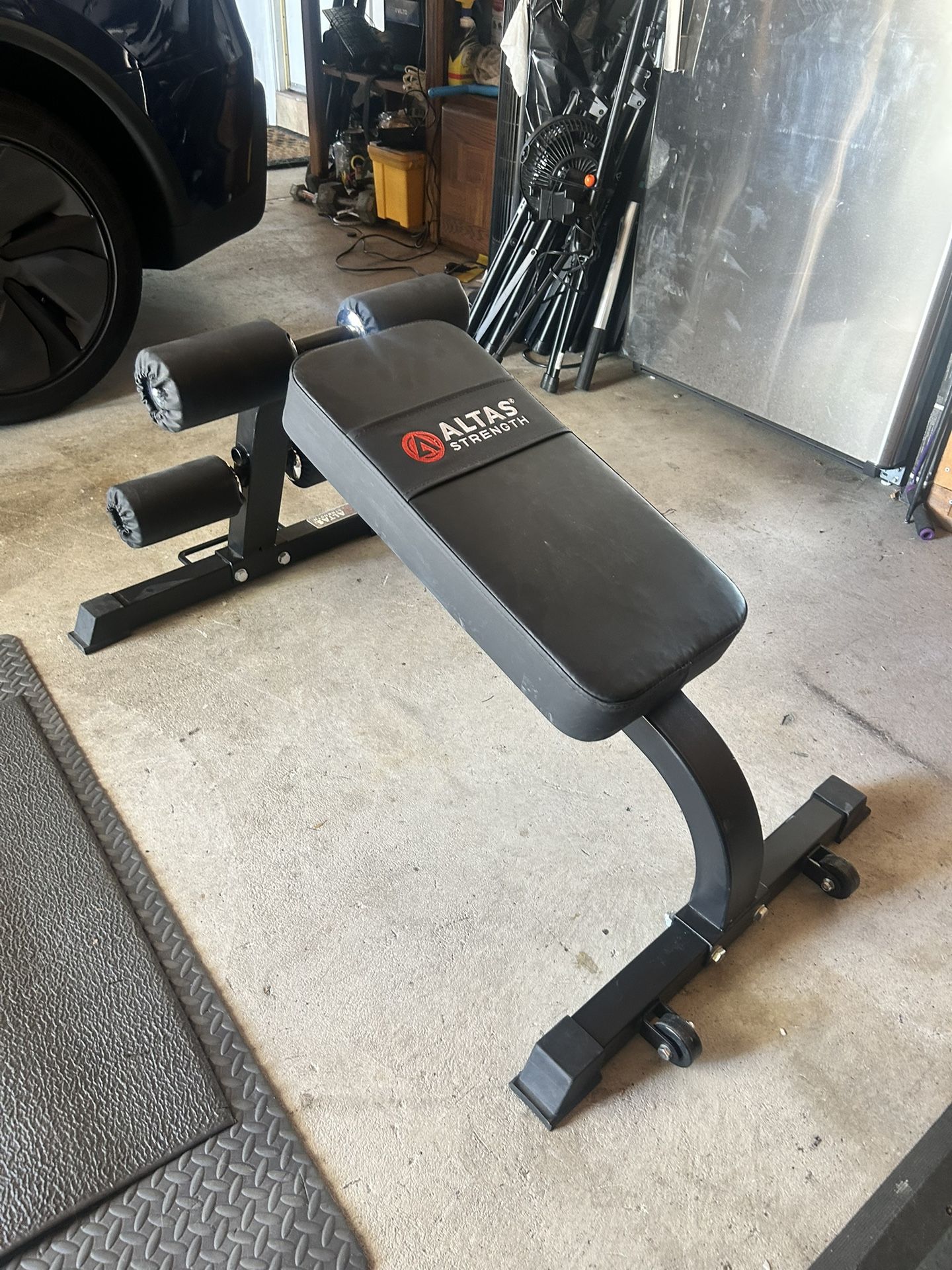 Atlas Bench