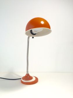 Vintage mid century desk lamp