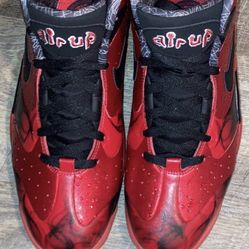 Nike Air Gumbo