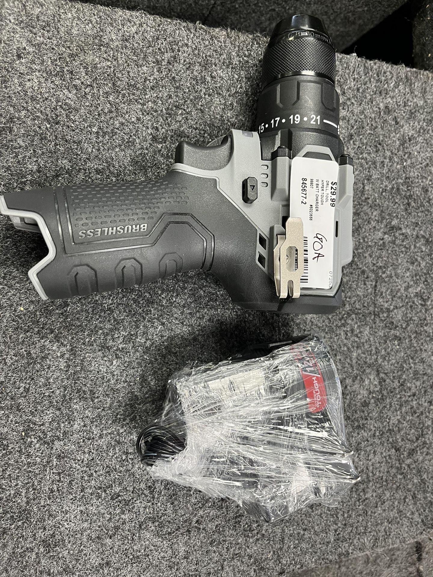Hyper Tough Drill (845677-2)