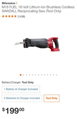 MILWAUKEE FUEL SAWZALL CORDLESS