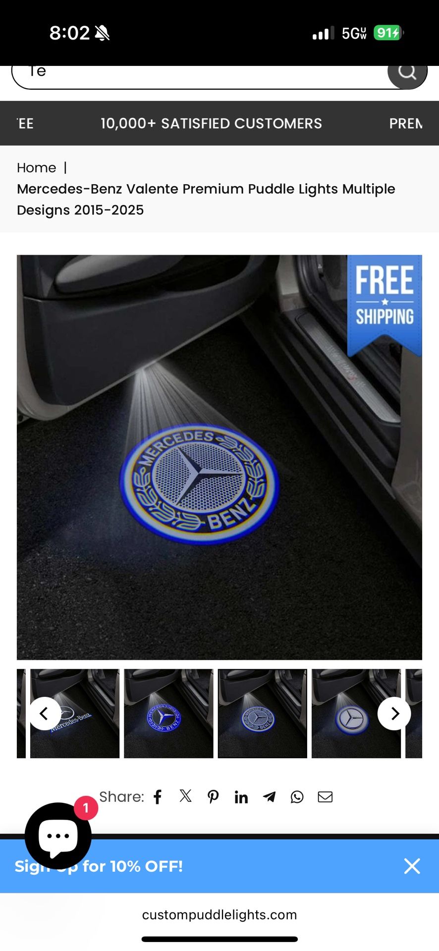 Mercedes Door Logo Lights 2 Pack