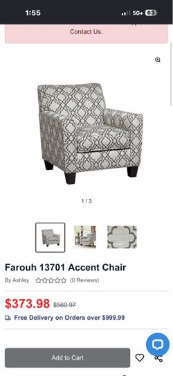 Beige couch chair