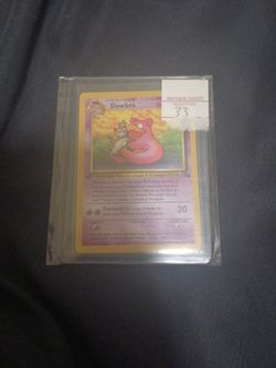 SlowBro First Edtion