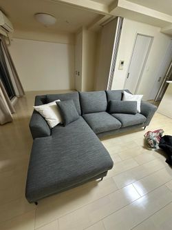 PENDING* Japanese Sectional
