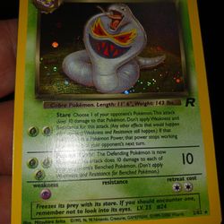 pokemon vintage 1999 cards holo arbok