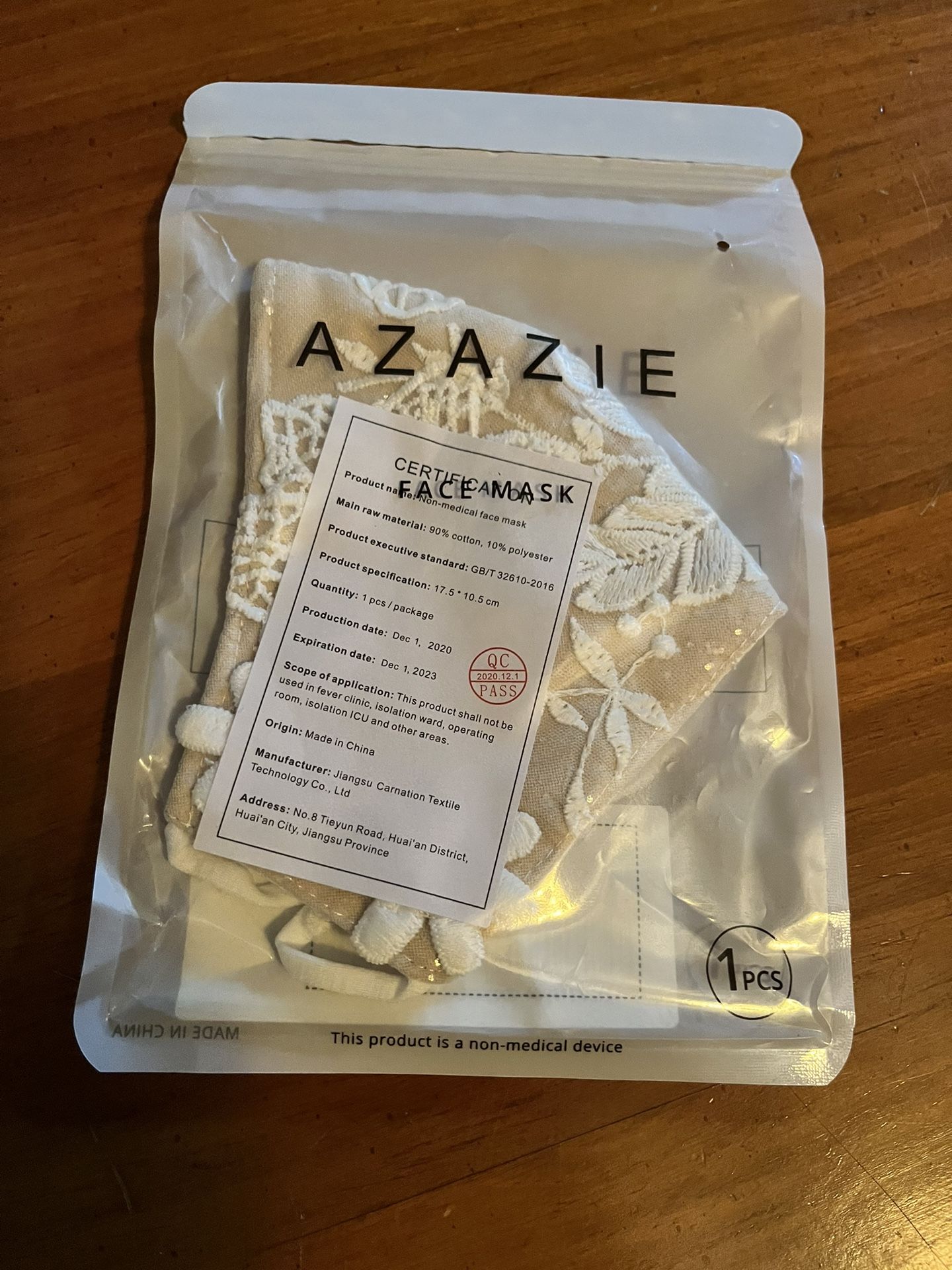 Adult Face Mask