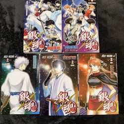Gintama Manga Japonese Edition Last 4 Volúmenes And Rare Gintama Notepad