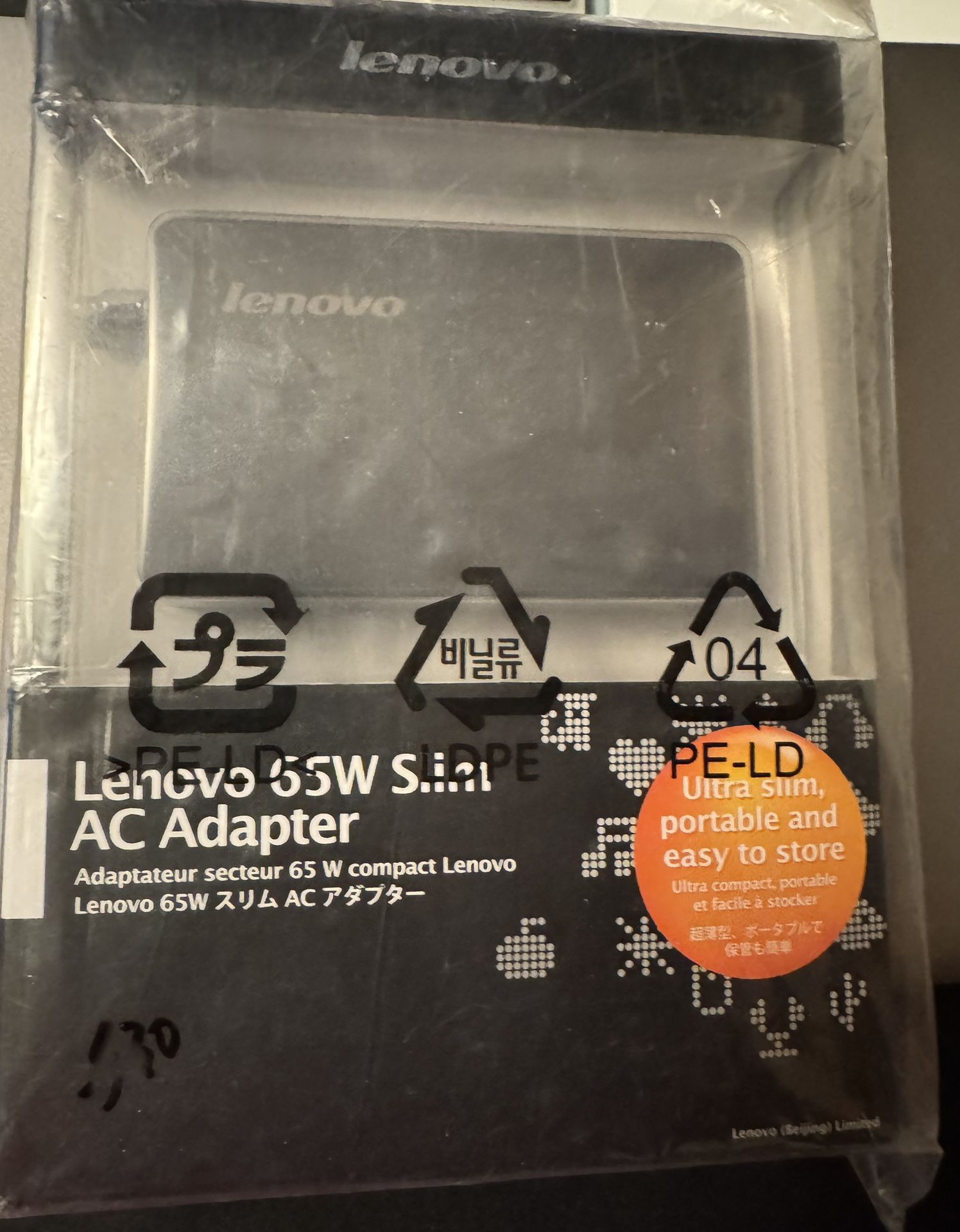 Lenovo 65W Slim AC Adapter For ThinkPad Yoga - NEW -price For Each