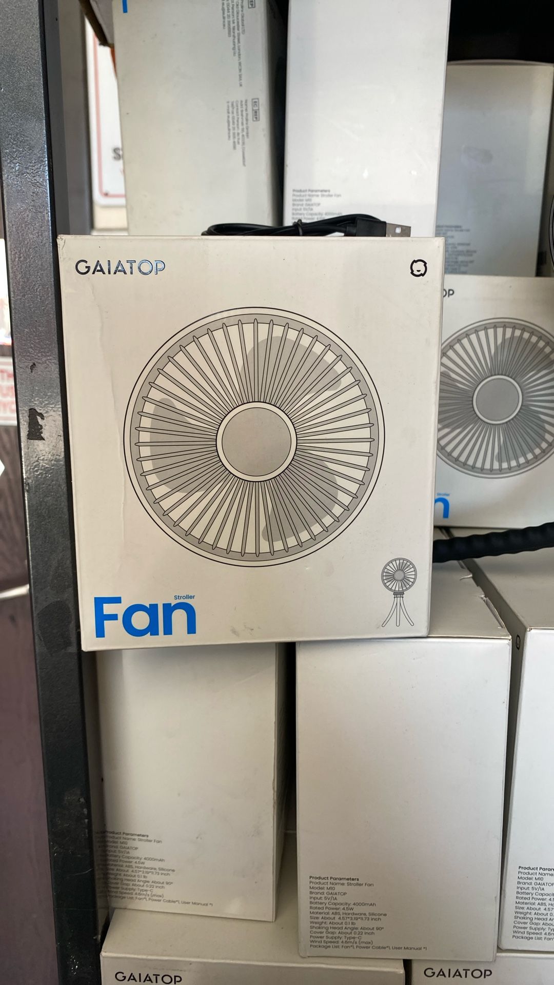 Fan Stroller Gaiatop