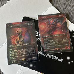Anima-Grief & Ifrit-Fury  Final Fantasy secret lair JP