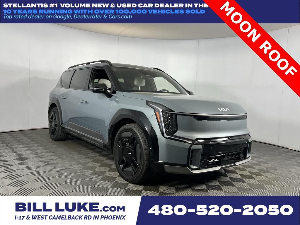 2024 Kia EV9