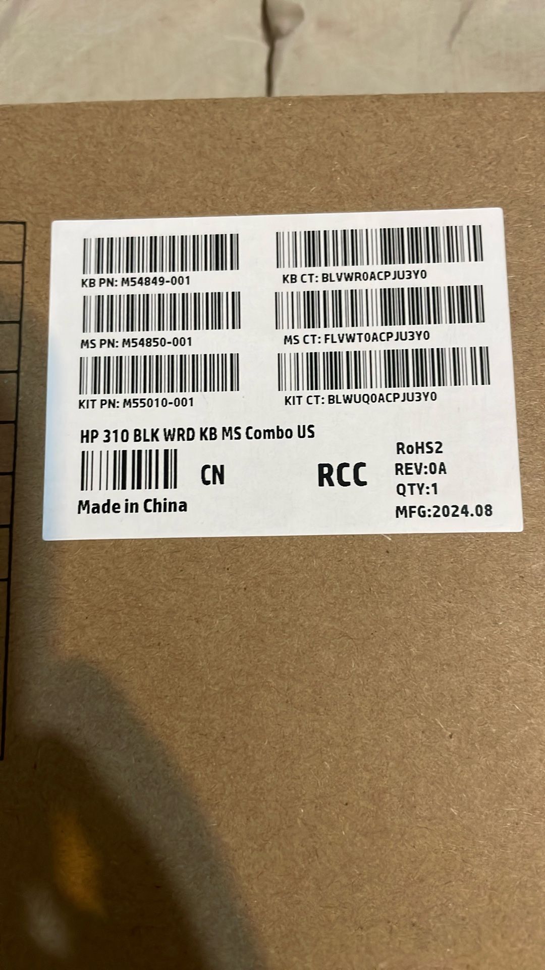 HP 310 Black Keyboard & Mouse Set