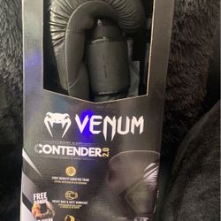 $100  Venum Contender 2.0 Boxing Gloves 🥊