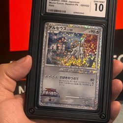 POKEMON CGC 10 ARCEUS 2009 MOVIE PROMO LOW POP 