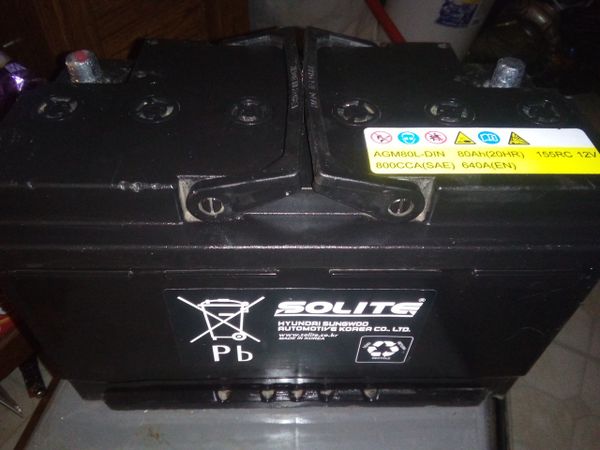 Agm80l din аккумулятор