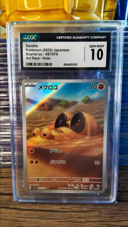 POKEMON CARD SANDILE ART RARE HOLO 2023 - CGC 10