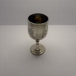 Antique 1877 Engraved Silver Presentation Goblet – Victorian Floral Design – Named & Dated