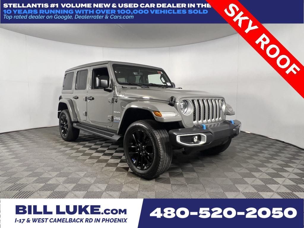 2023 Jeep Wrangler 4xe