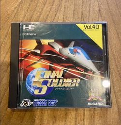 Final Soldier Pc Engine Hucard