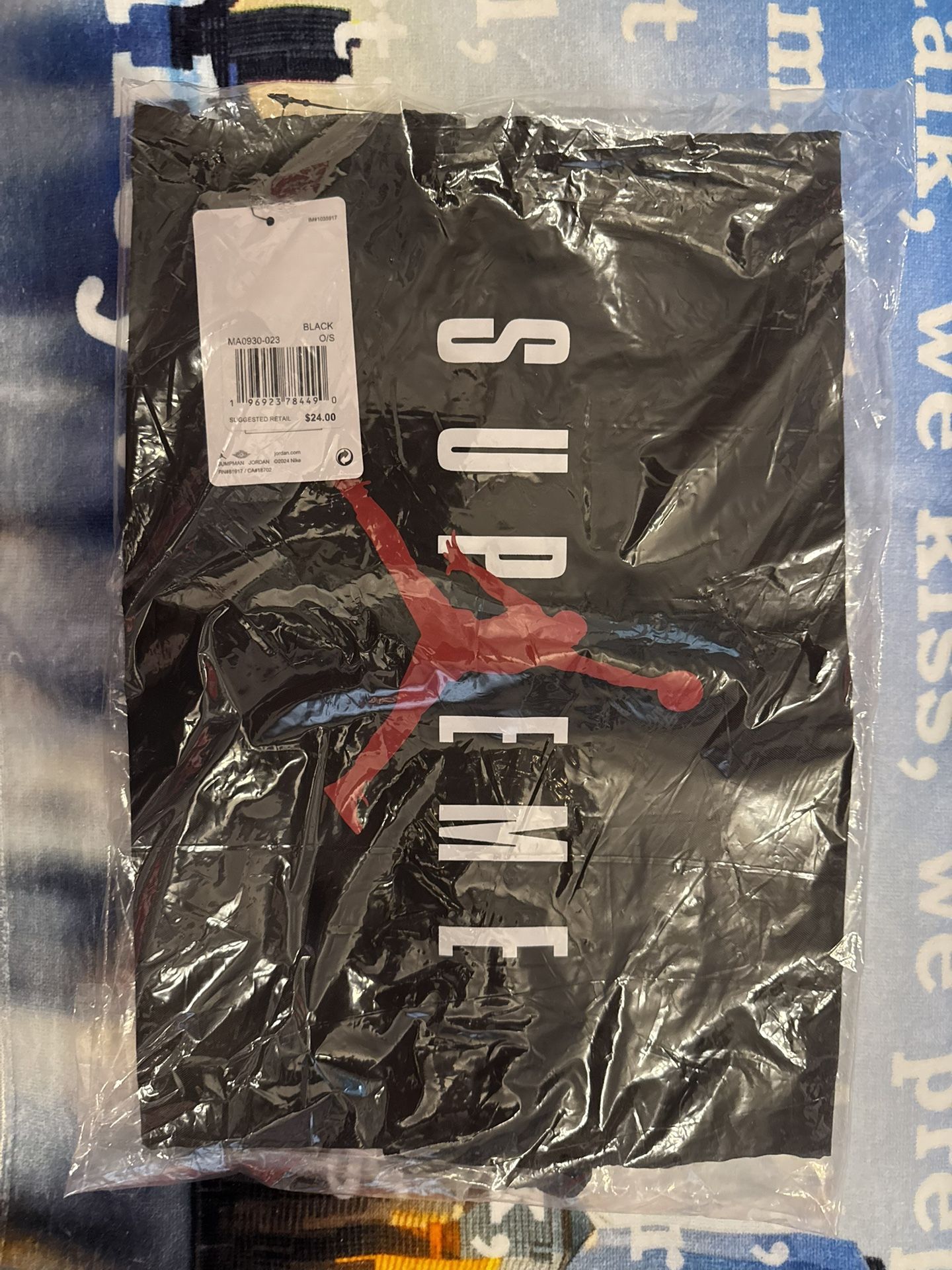 Supreme Jordan Drawstring Bag