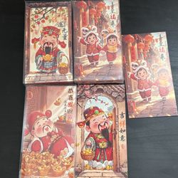 Cute Premium New Year Red Envelopes 