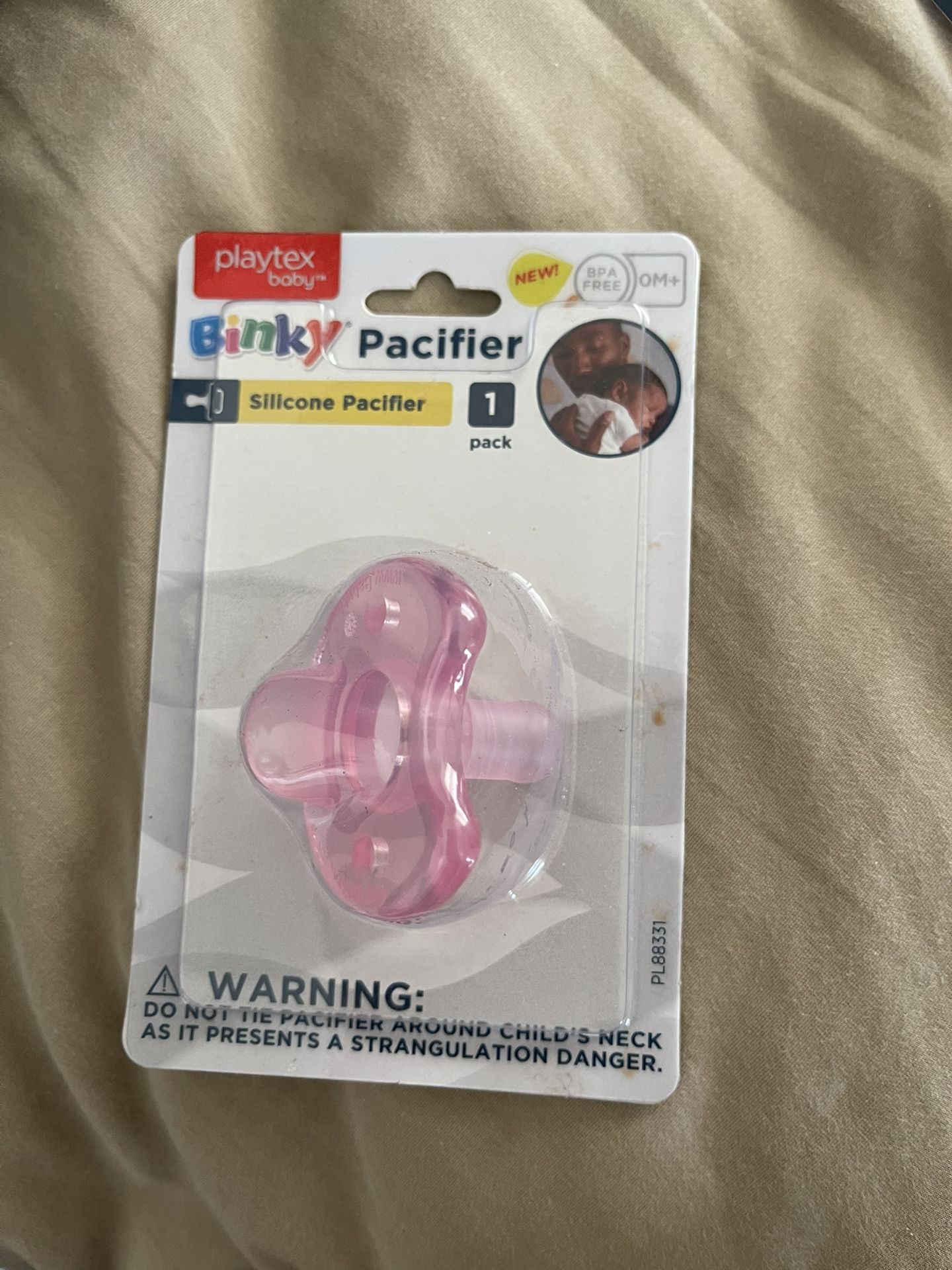 Pacifier