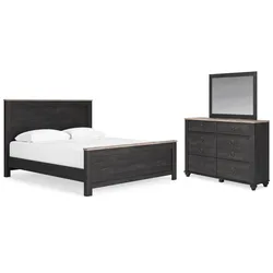 Nanforth King Panel Bed with Mirrored Dresser Major Price Drop Begins Now