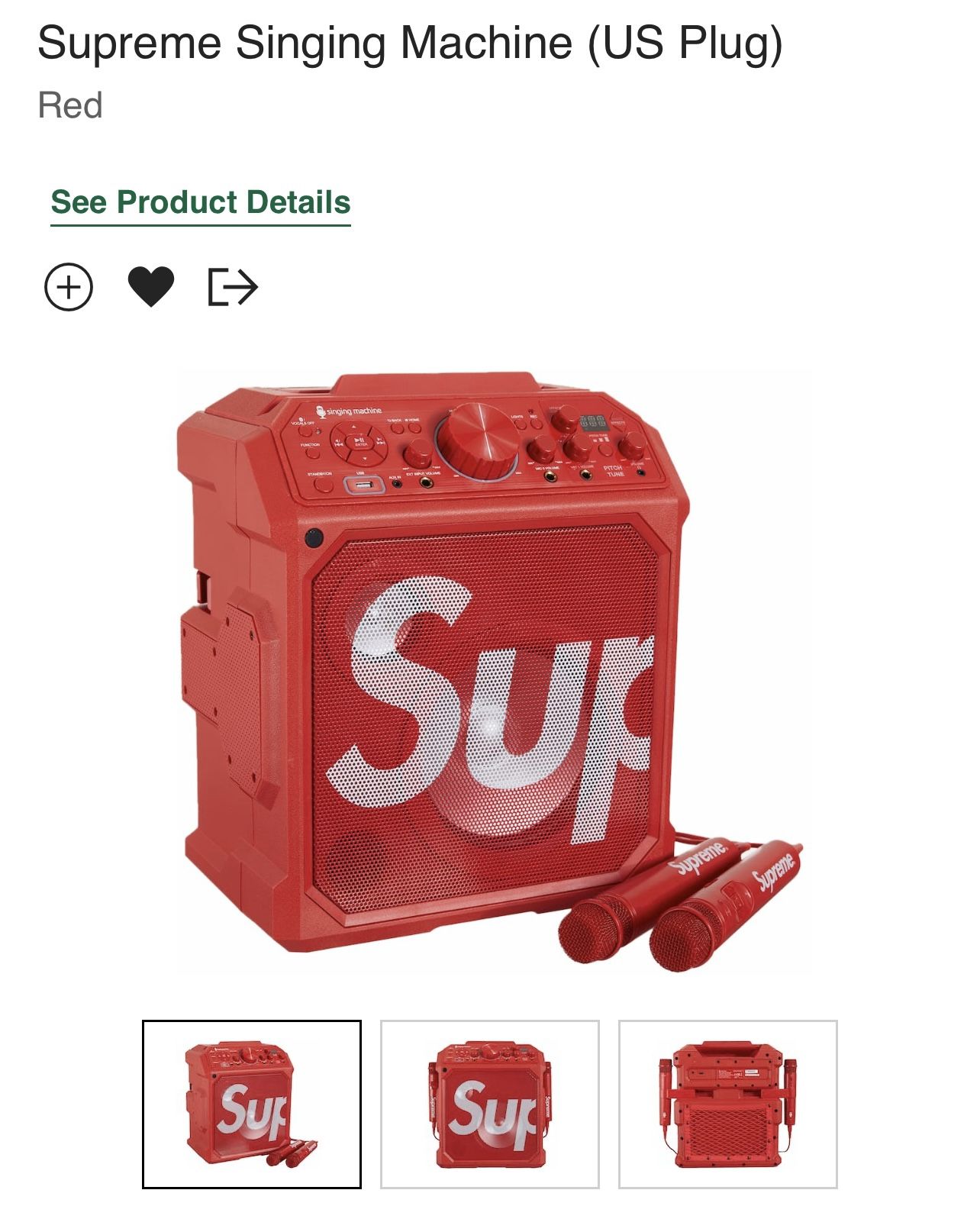 Supreme Singing Machine
