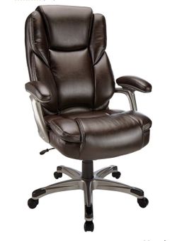 Executive Office Chair - Brown Silver