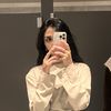Esra