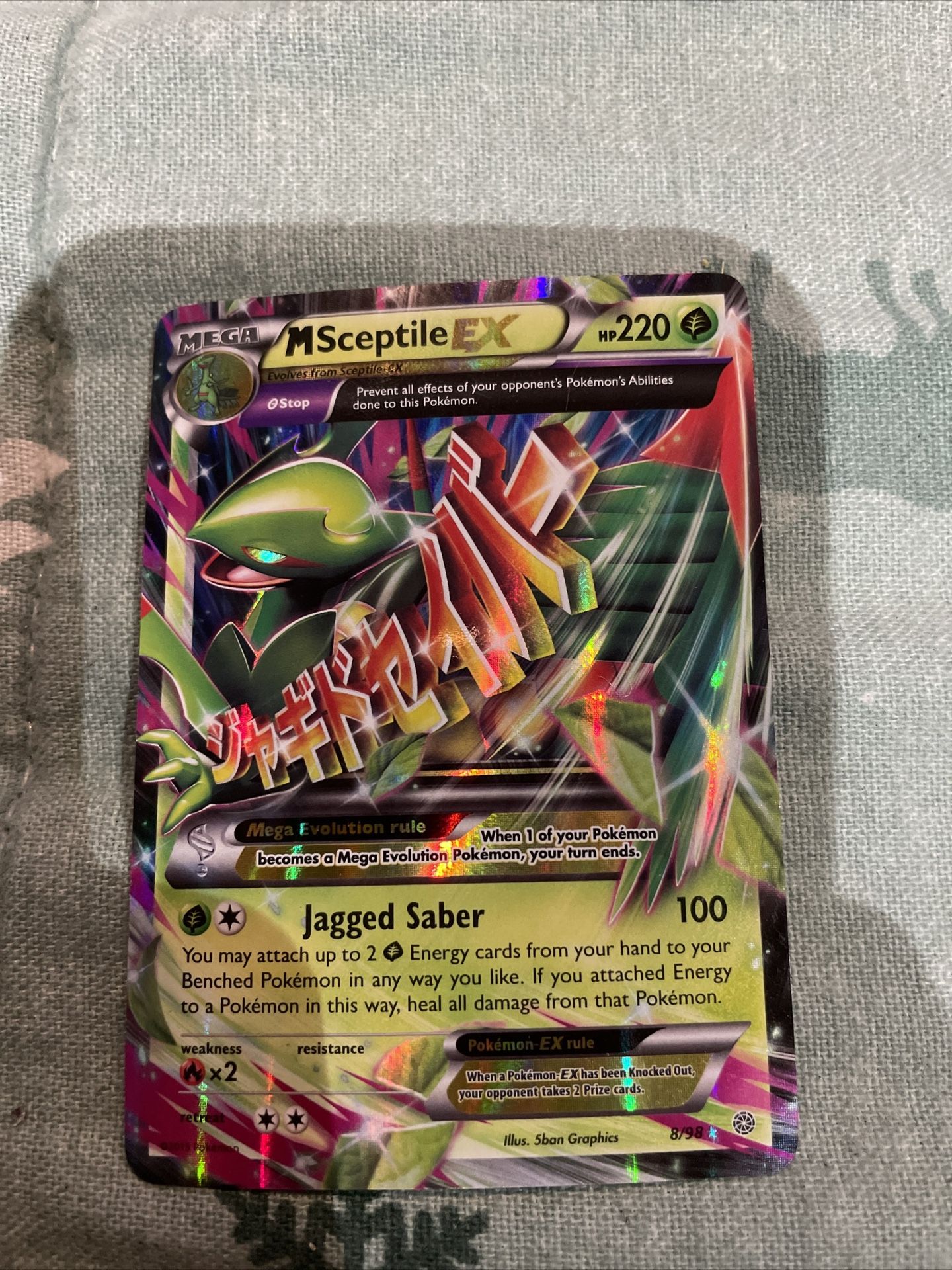 Pokémon Card