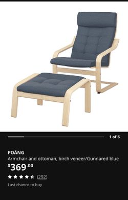 Like new Ikea Poang chair and ottoman