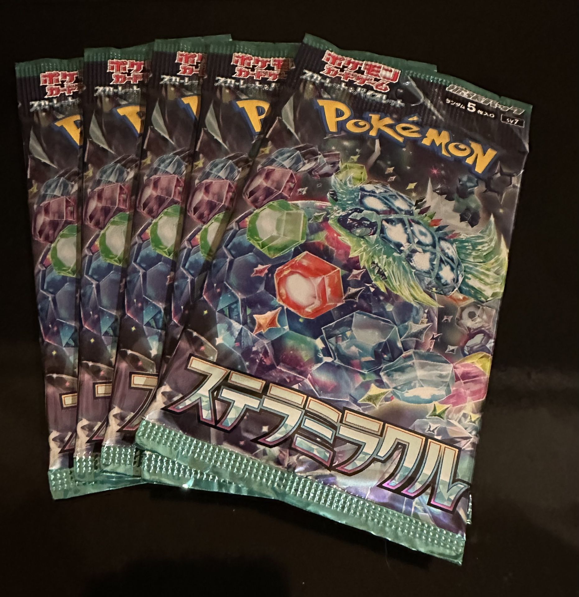 Stellar Miracle Single Packs ( Japanese)