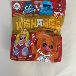 Disney Park Limited Release