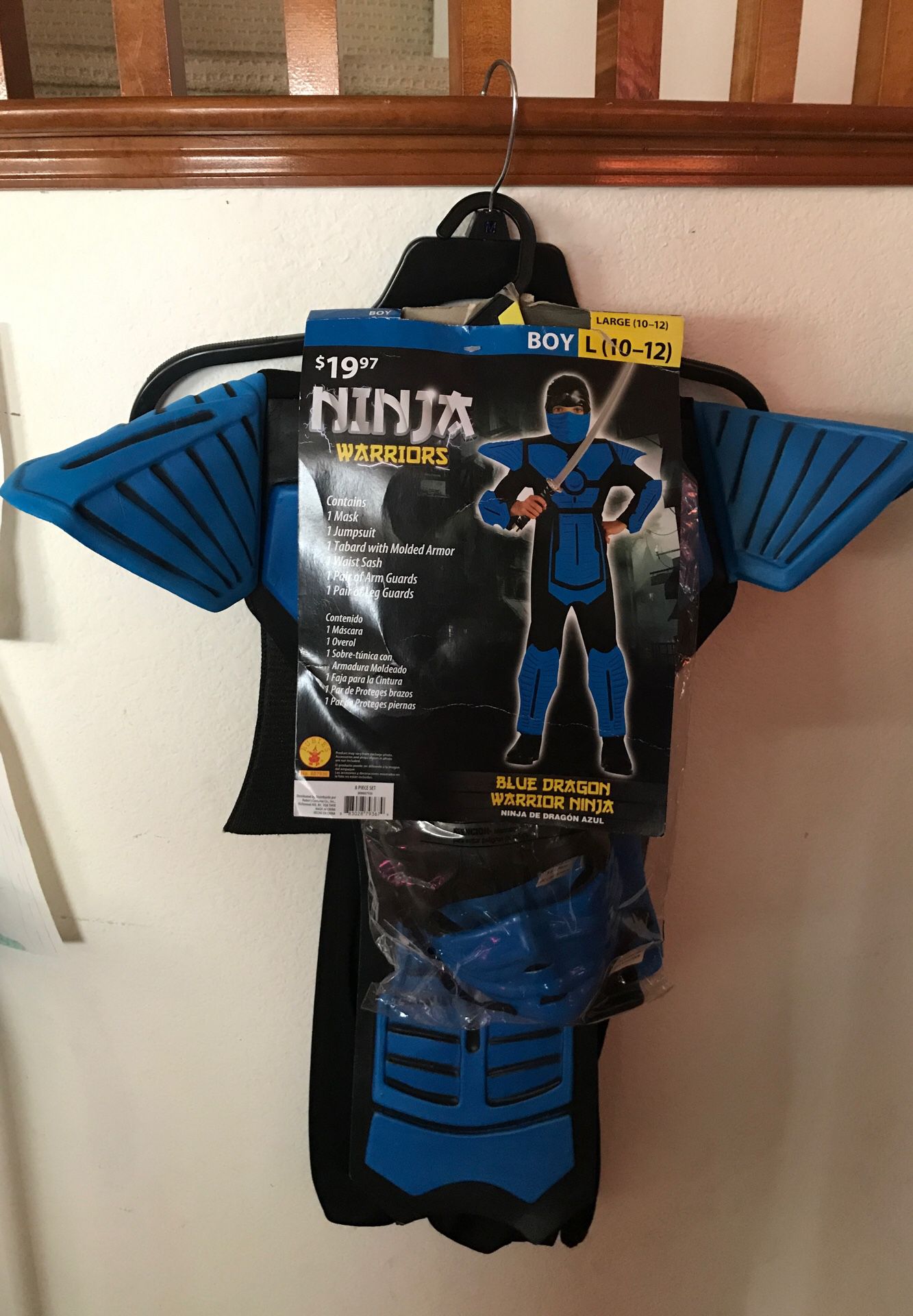 Blue Ninja Halloween costume. Boys 10-12