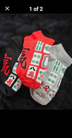 Mahjong Print Athletic Socks 3-Pack