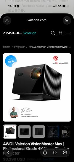 Valerion VisionMaster Max 4K Triple Laser Projector