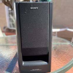 Sony Super Acoustically Loaded Woofer