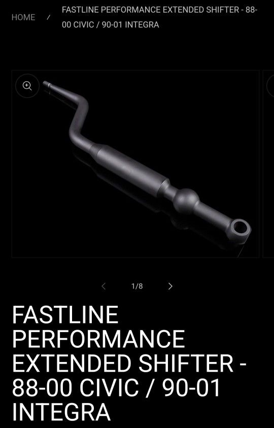 Fastline Performance Shifter