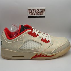 Jordan 5 Retro Low Chinese New Year (2021) Sz. 13