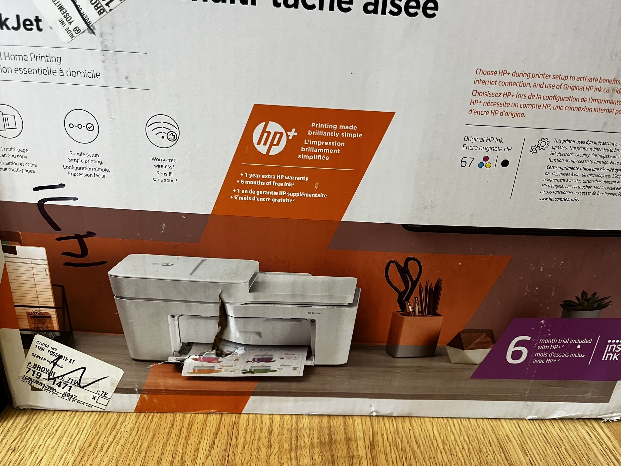 Printer