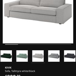 IKEA Sofa 