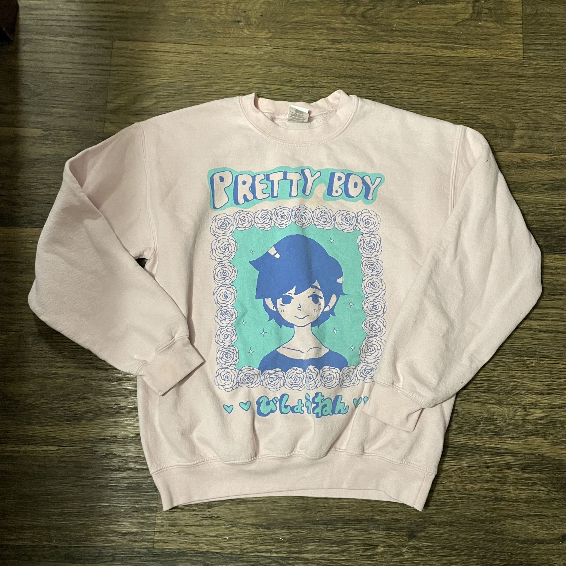 OMOCAT Pretty Boy Sweatshirt Size Medium Men