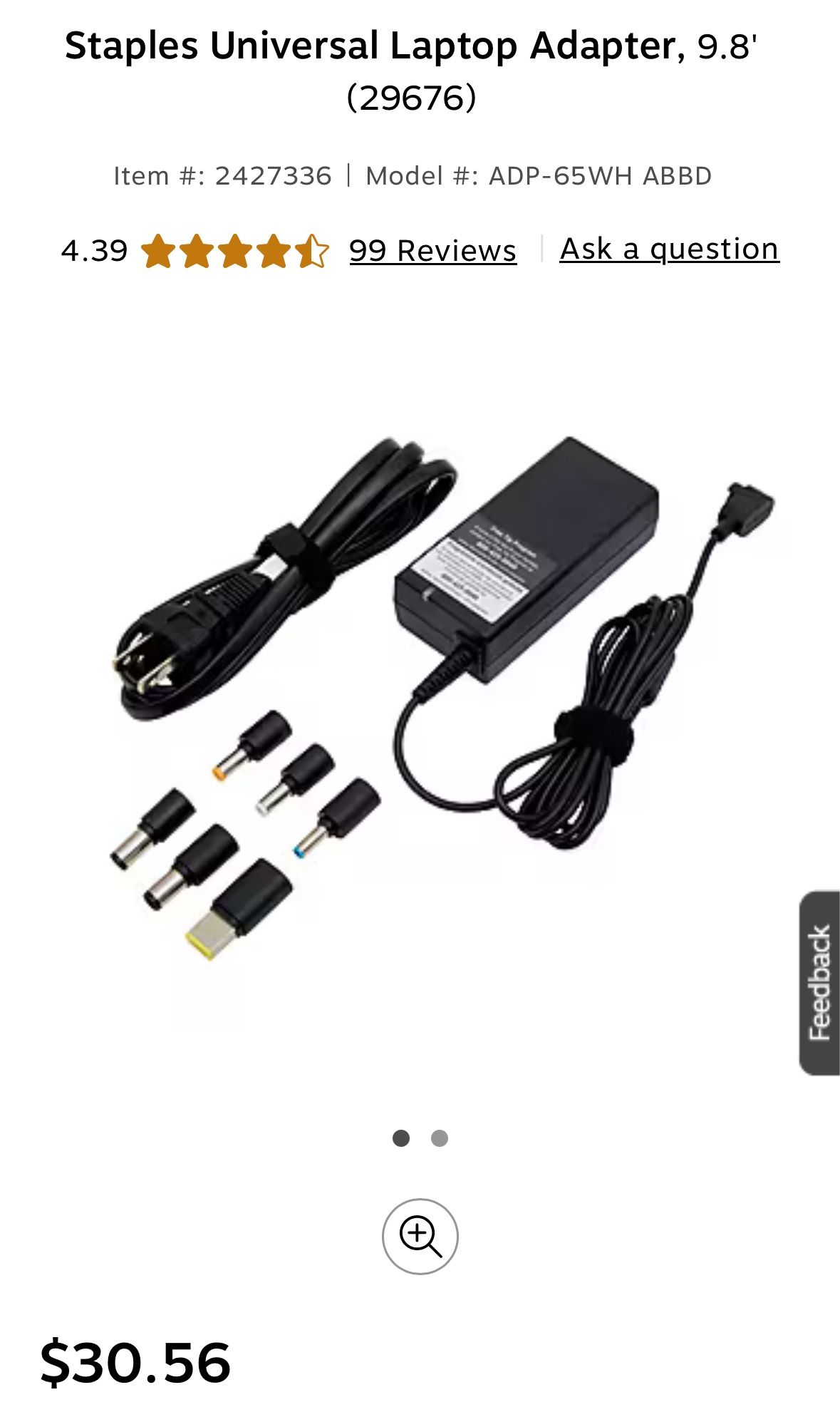 Staples Universal Laptop Adapter, 9.8'