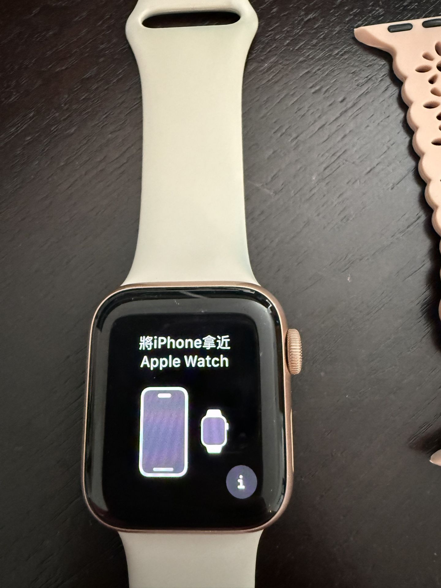 40mm Apple Watch SE 1st Gen