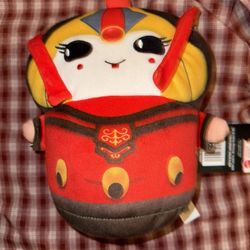 Padame Squish mellow (Star Wars) 🎎