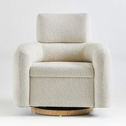 Cb2 Rocking Chair + Ottoman