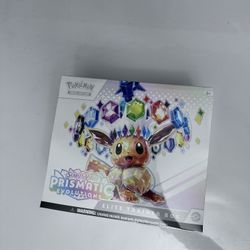 Prismatic Pokemon box 
