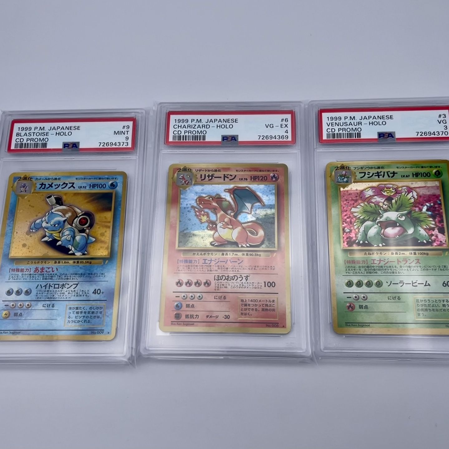 oku pokemon cards Oku